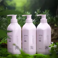 植创良品大马士革玫瑰精油香氛洗护沐套装