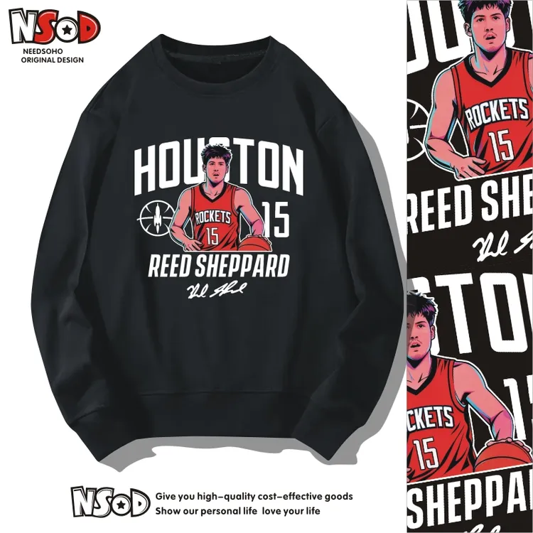 谢泼德休斯顿火箭卫衣长袖圆领薄款加绒球迷运动套头篮球衣服新