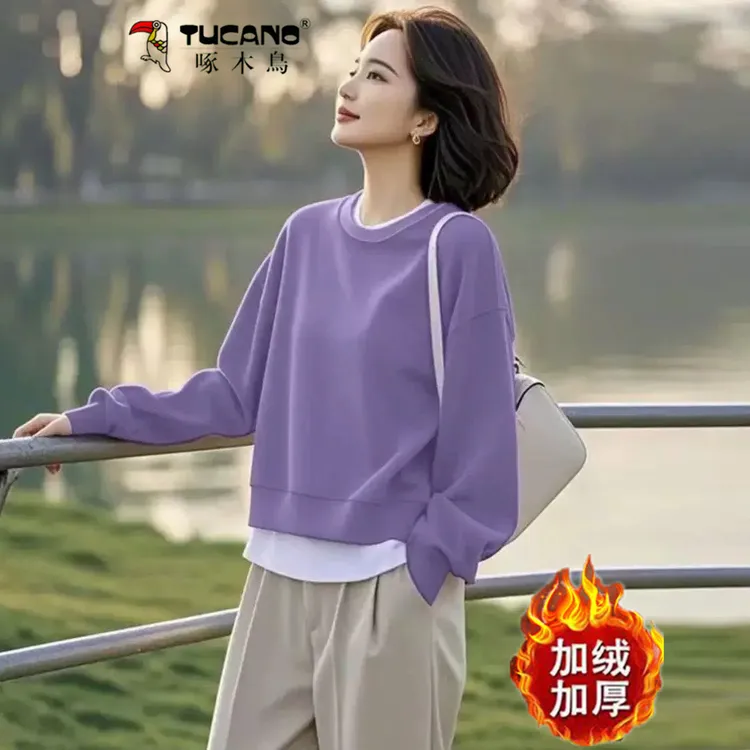 【啄木鸟】卫衣女2025春秋新款长袖打底衫显瘦外搭冬季加绒纯色上衣