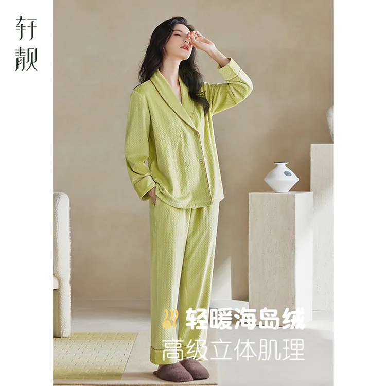 【海岛绒】新中式睡衣女款秋冬季加厚长袖珊瑚绒高级感家居服套装