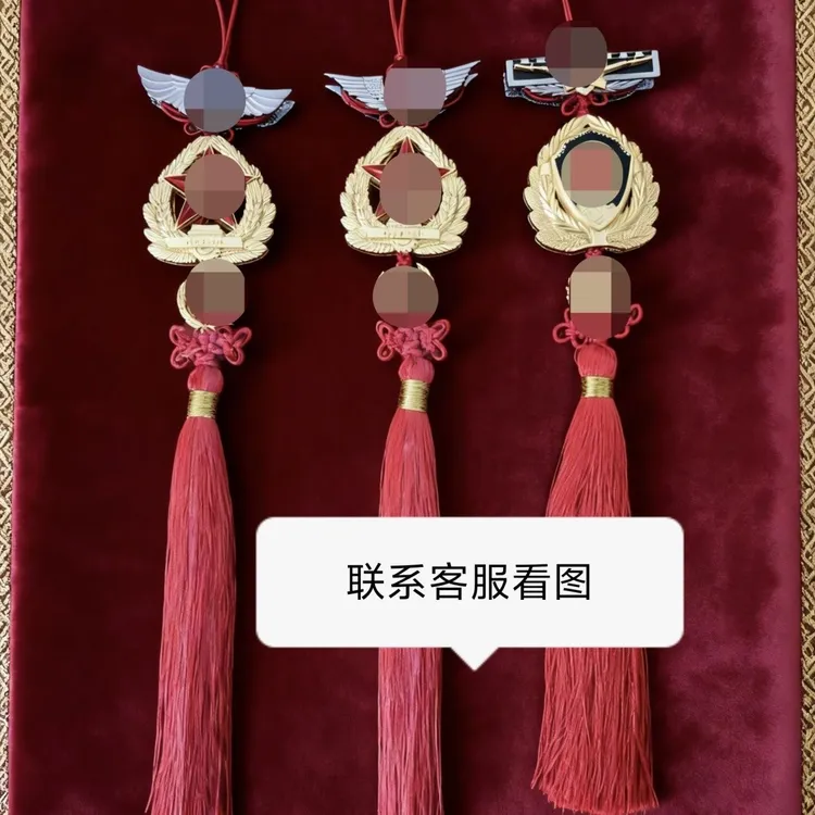 军旅汽车挂件车军人情怀创意车饰挂件保平安车内用品车载装饰品