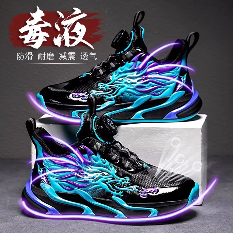 阿童木儿童运动鞋皮面秋冬新款轻便男童棉鞋子男孩防滑加绒篮球鞋