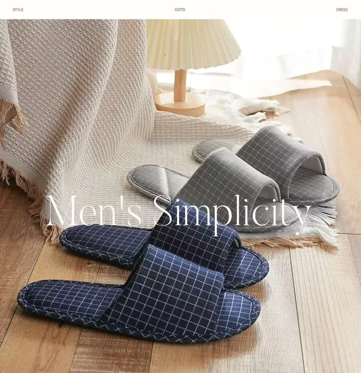 男士简约格子防滑TPR居家室内地板拖鞋四季柔软