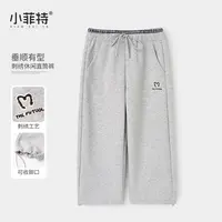 小菲特女童秋冬装新款长裤中大童时尚直筒裤儿童休闲裤HNKQ53391
