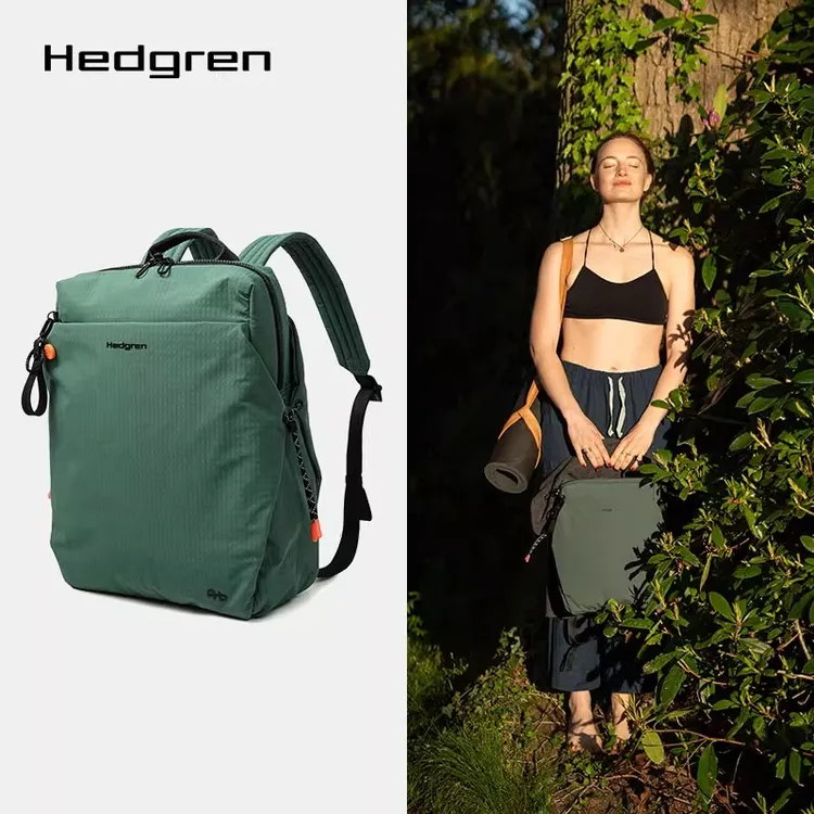 Hedgren/海格林2025年新款耐用双肩包通勤休闲大容量背包HSTG03