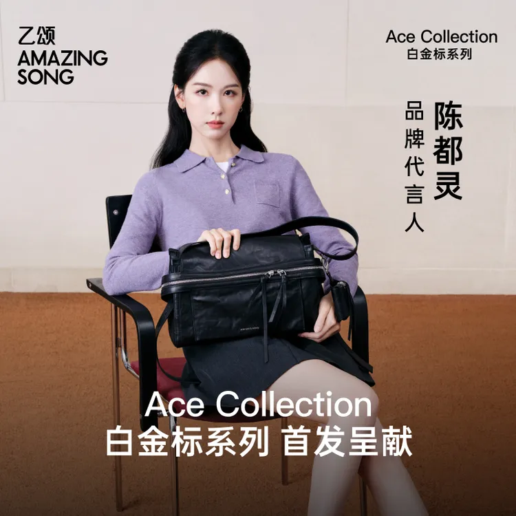 【新品上新】AmazingSong乙颂芝士卷公文大号植鞣头层牛皮单肩斜挎