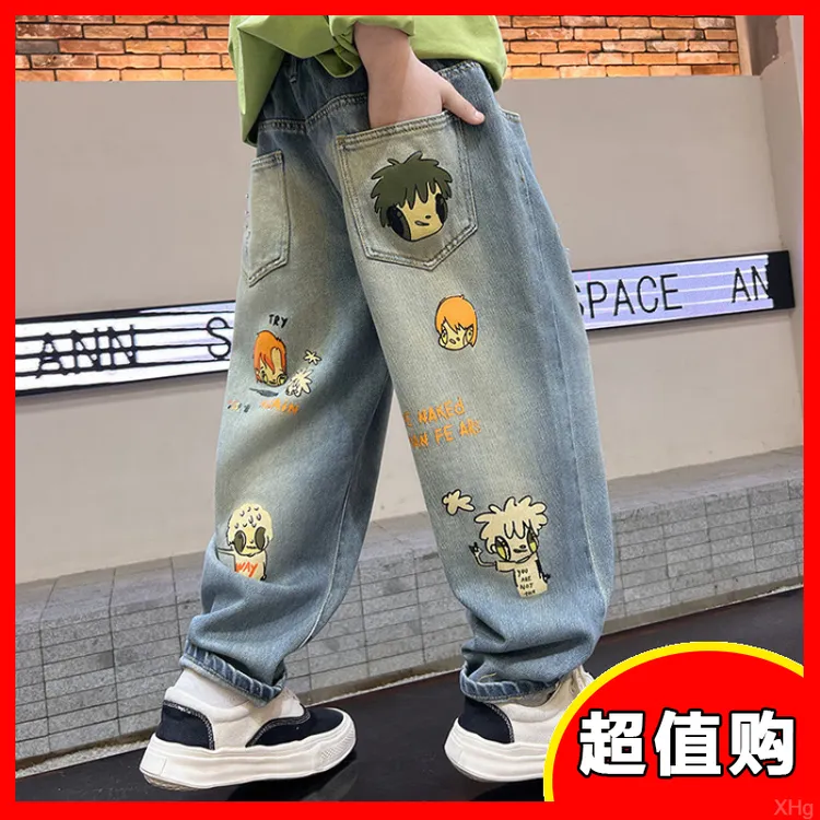 202加绒5男童裤子春秋款潮儿童新款中大童男孩牛仔裤秋冬春装帅痞