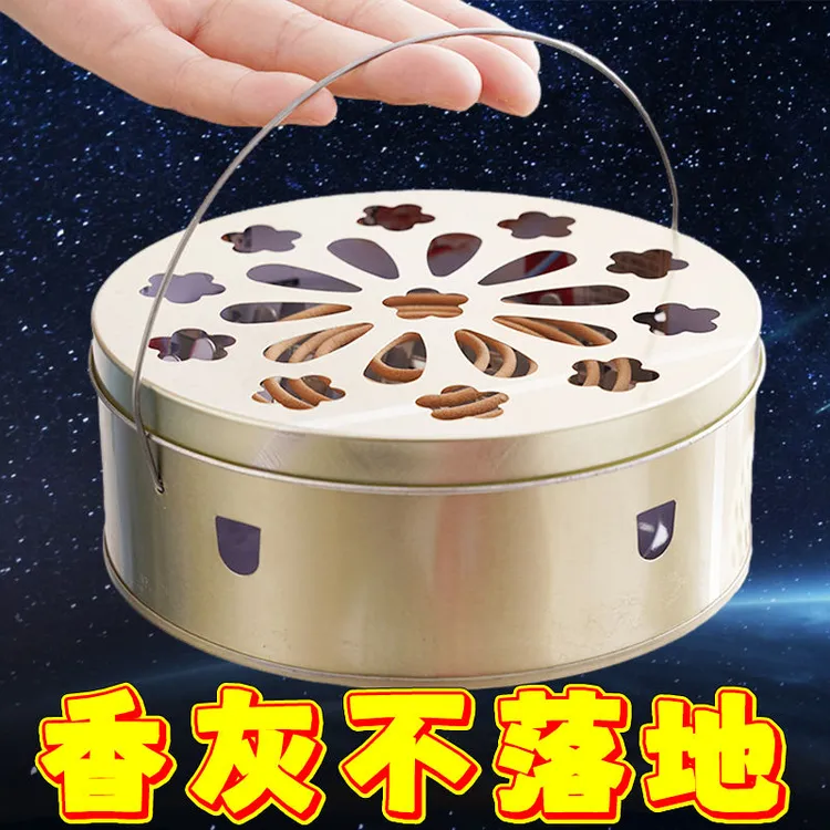 蚊香盘手提带盖接灰盘蚊香盒子蚊香盘多功能家用户外防蚊蚊香架子