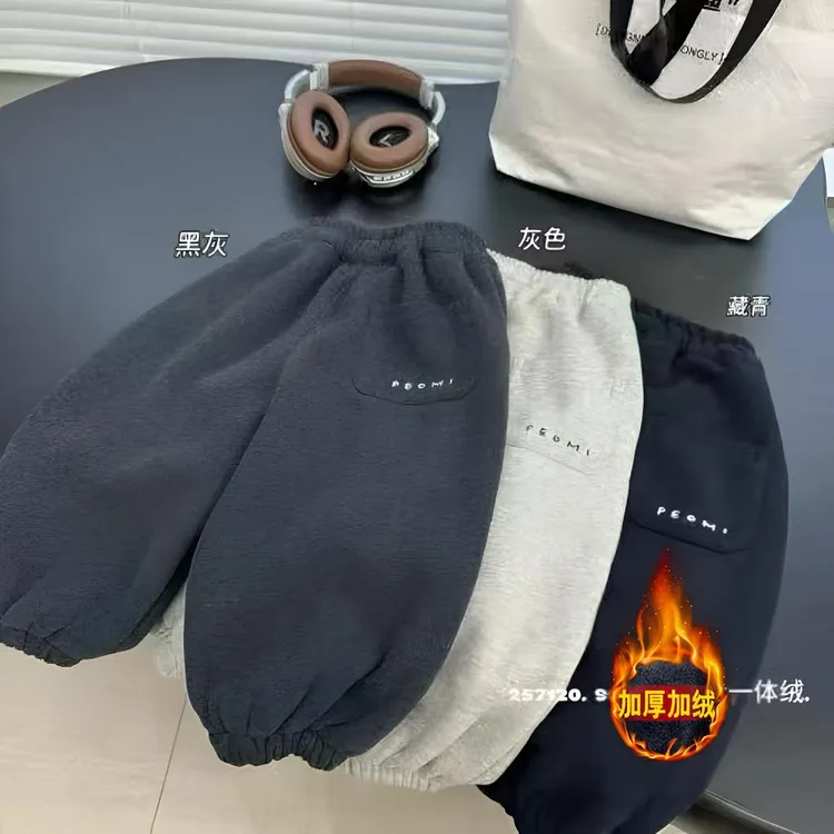 儿童加绒卫裤2025冬季新款软糯长裤中性款韩版百搭亲肤刺绣百搭裤