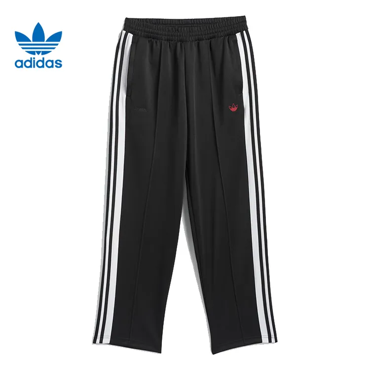 adidas阿迪达斯男子TYSHAWN TRCK PT针织长裤JP1165