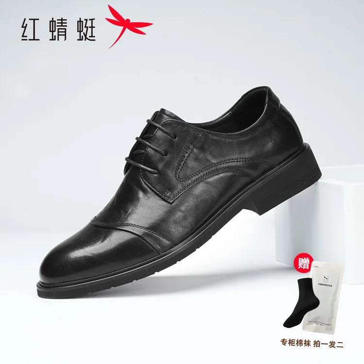 红蜻蜓秋皮鞋男款爆款2025新款男鞋休闲真皮头层牛皮结婚皮鞋男士