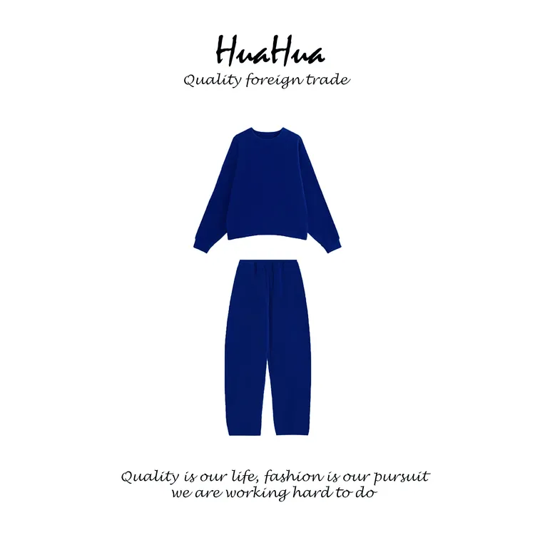 HUATN 暖融融 男女同款家居套装长袖圆领冬季必备柔软 DPKR6A06S