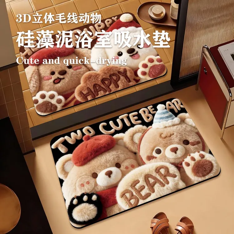 【春节不打烊】5d仿毛绒效果可爱好朋友浴室硅藻泥软地垫防滑吸水商品图