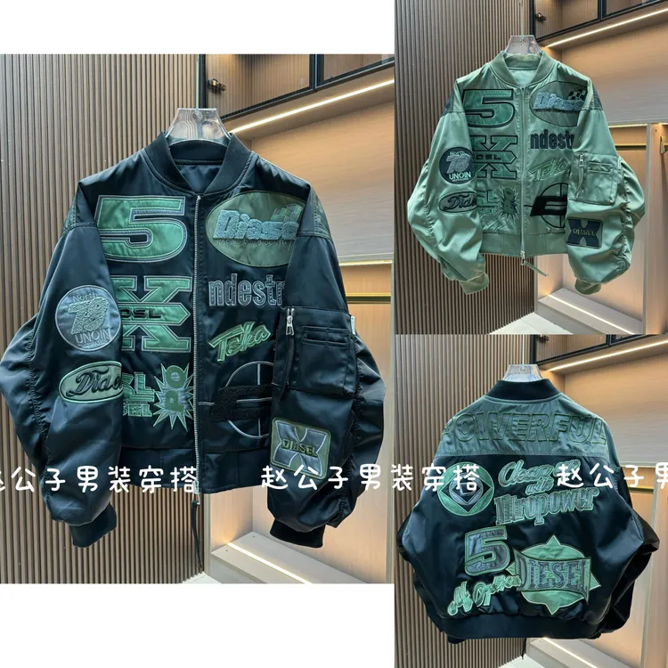 早秋新款上新百搭休闲棒球领刺绣夹克外套