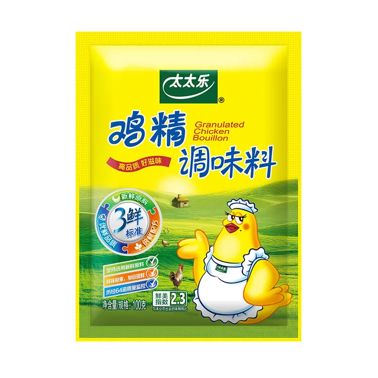 太太乐三鲜鸡精100克家用绿色鸡粉厨房调味品商用味精调料提鲜