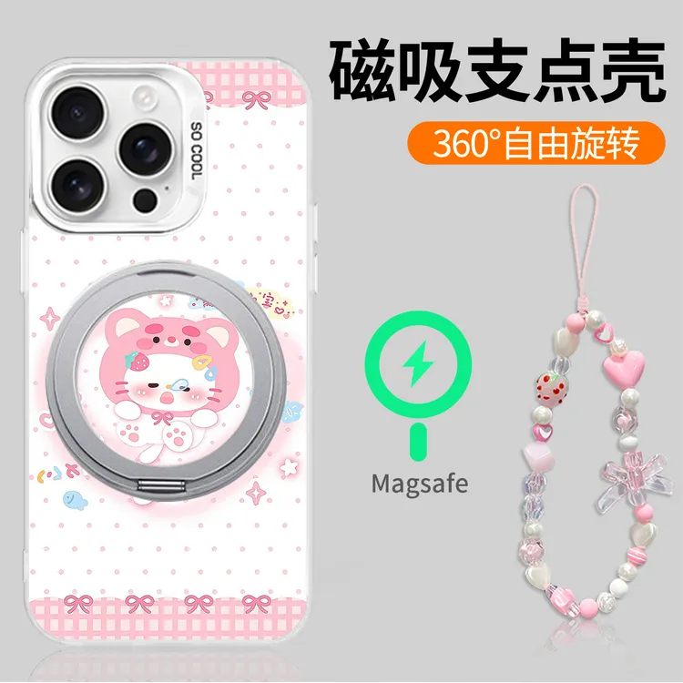 草莓白猫适用苹果16Pro华为mate60小米0PP0二合一旋转支架手机壳