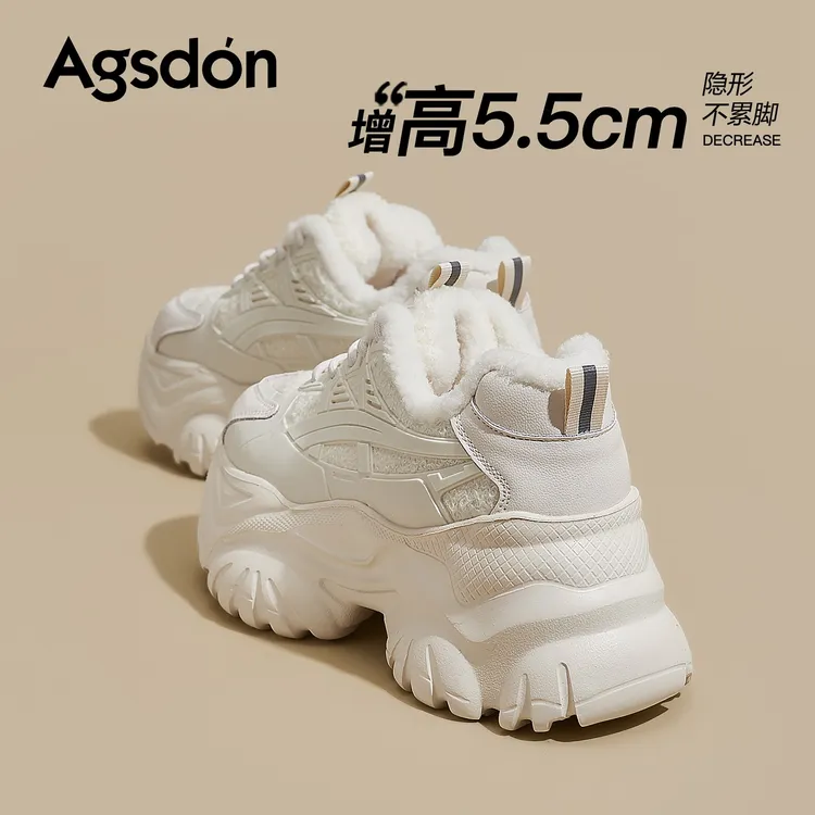 【奥古狮登】厚底老爹鞋女增高5.5CM加绒221069+224033+Y221069AA
