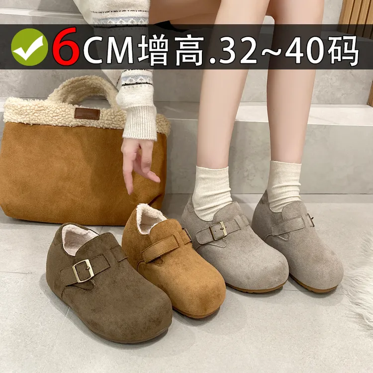 小码女鞋313233棉鞋2025新款秋冬34厚底内增高小个子勃肯鞋女加绒