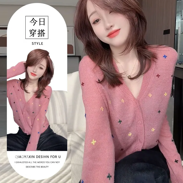 粉色v领针织衫女秋季2025新款法式慵懒风宽松长袖小众针织开衫