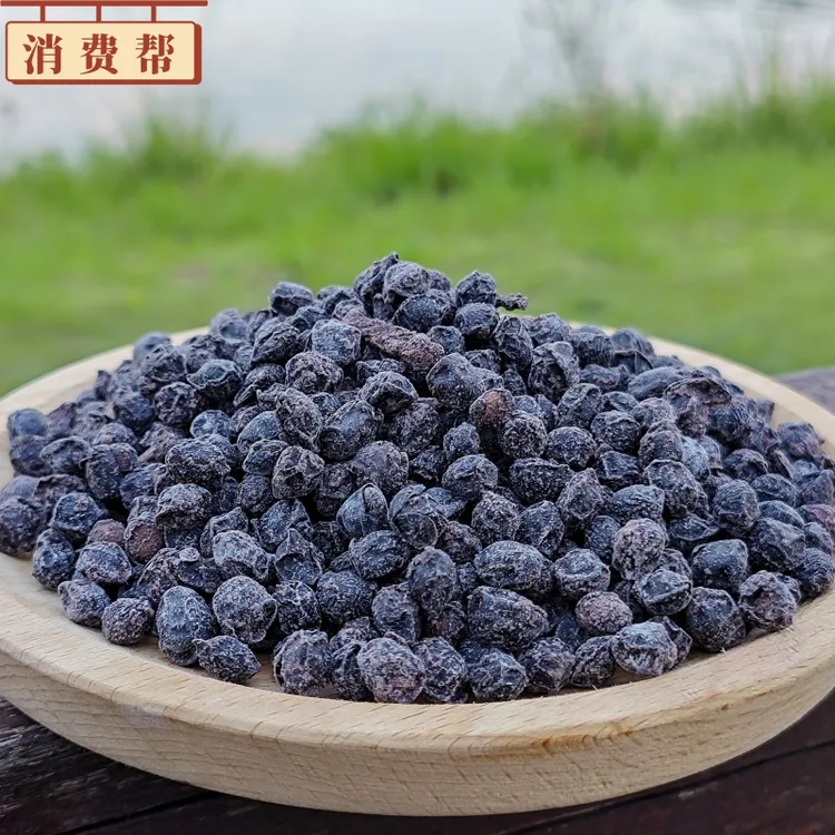 手工冰糖黑豆当归味248克瓶装500克袋装营养小吃休闲零食下午茶点