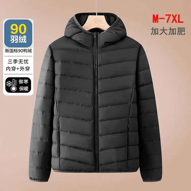 中老年人女装排骨羽绒服秋冬白鸭绒加肥大码妈妈连帽轻薄保暖衣服