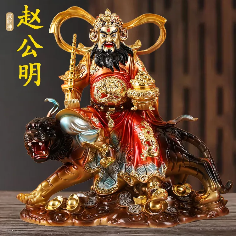 赵公明神像骑虎摆件武财神家用树脂做生意店铺工艺品财神爷