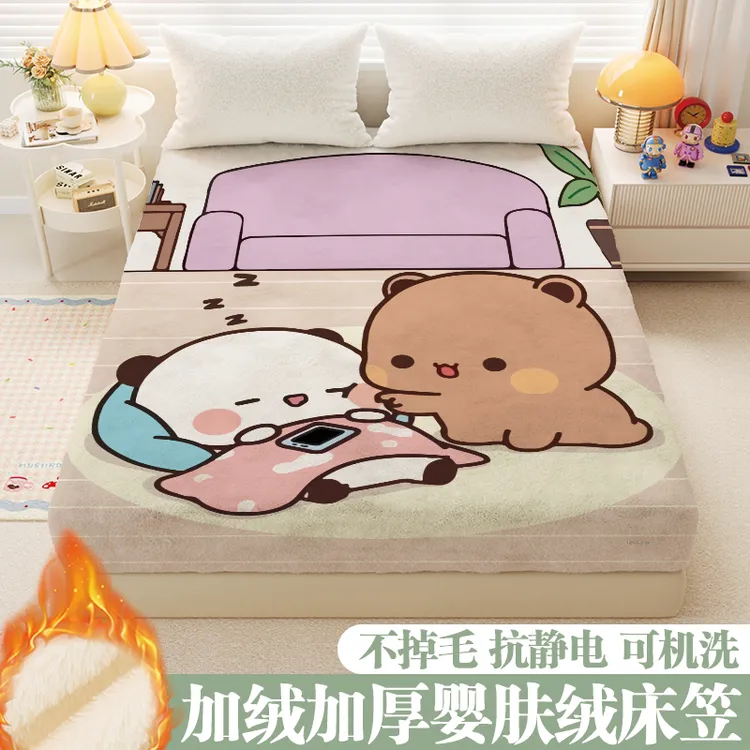 可爱布布一二加绒床笠单品床罩席梦思床垫保护套冬季加厚保暖1.5m