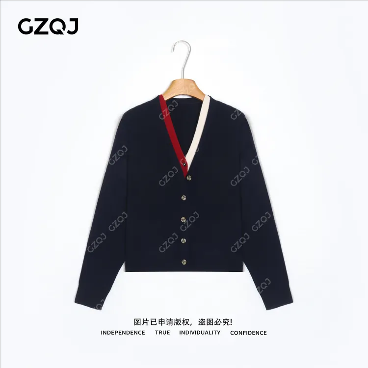 老琴私服【巴黎橱窗】琥珀流光风休闲假两件V领针织开衫女秋款 319