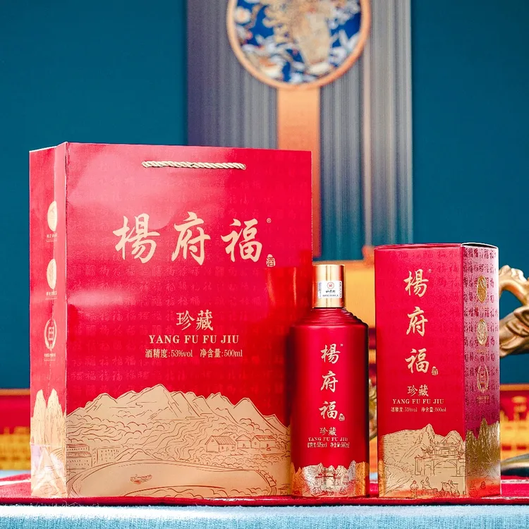 杨府福杨府福家宴珍藏酒纯粮食固态发酵53度酱香型白酒53%Vol