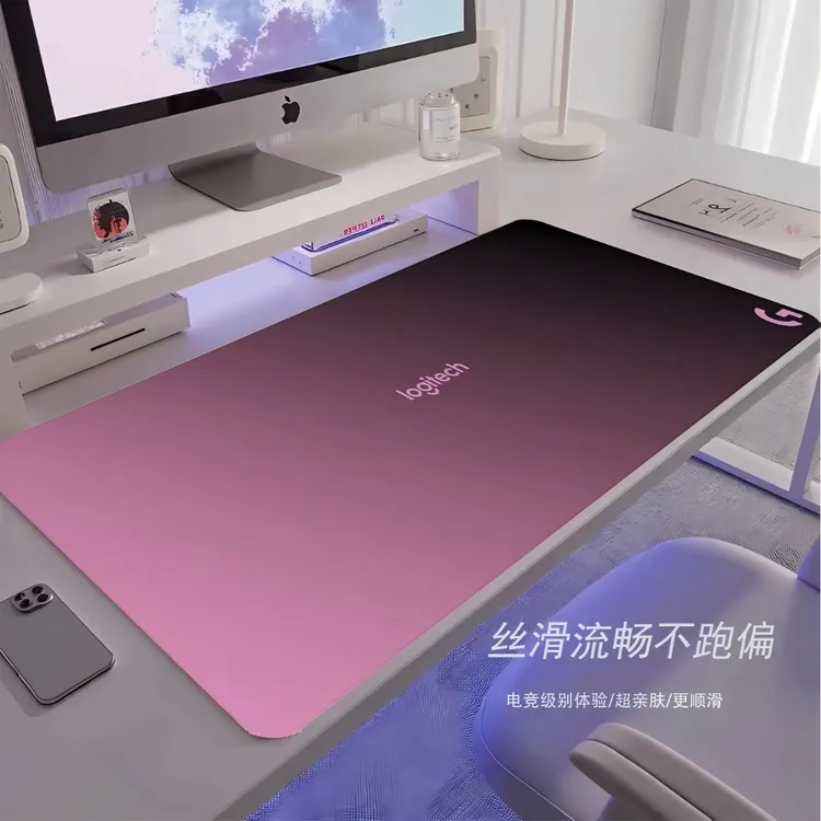 罗技专用电竞游戏专用鼠标垫超大号加厚锁边桌垫锁边游戏鼠标垫