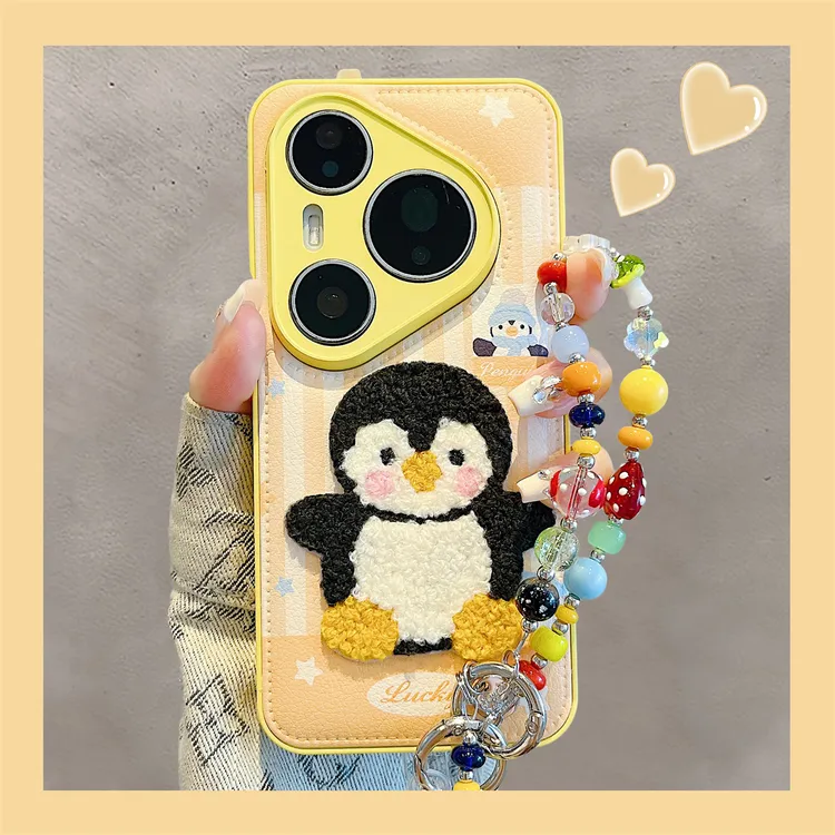 适用华为pura70pro+手机壳70Ultra趣味可爱刺绣企鹅pura80pro皮质