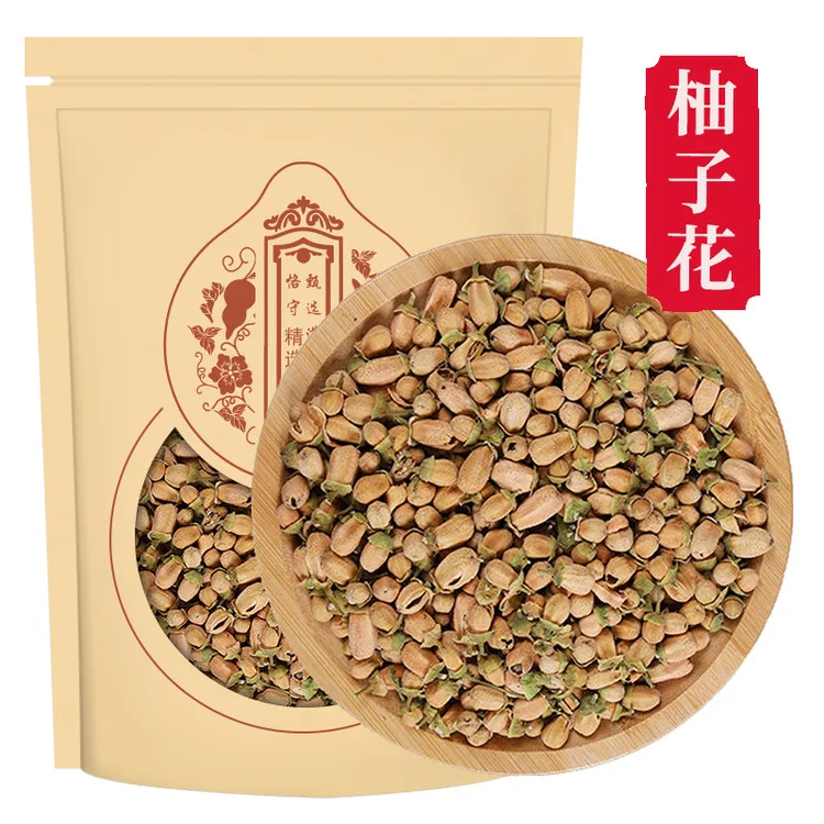 柚子花 新货柚子花 柚花干货 天然柚子花干花泡茶 柚子花