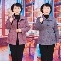 中老年人秋冬奶奶装加绒加厚外套老太太衣服妈妈装保暖新中式衣服