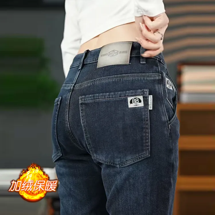 2025冬季加绒男直筒潮流牛仔裤男裤休闲百搭韩版弹力修身时尚刺绣