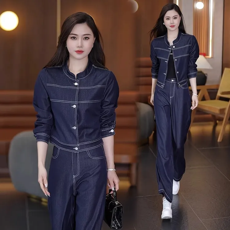 复古气质显瘦牛仔套装女2025早春新款时尚拼接牛仔外套长裤两件套