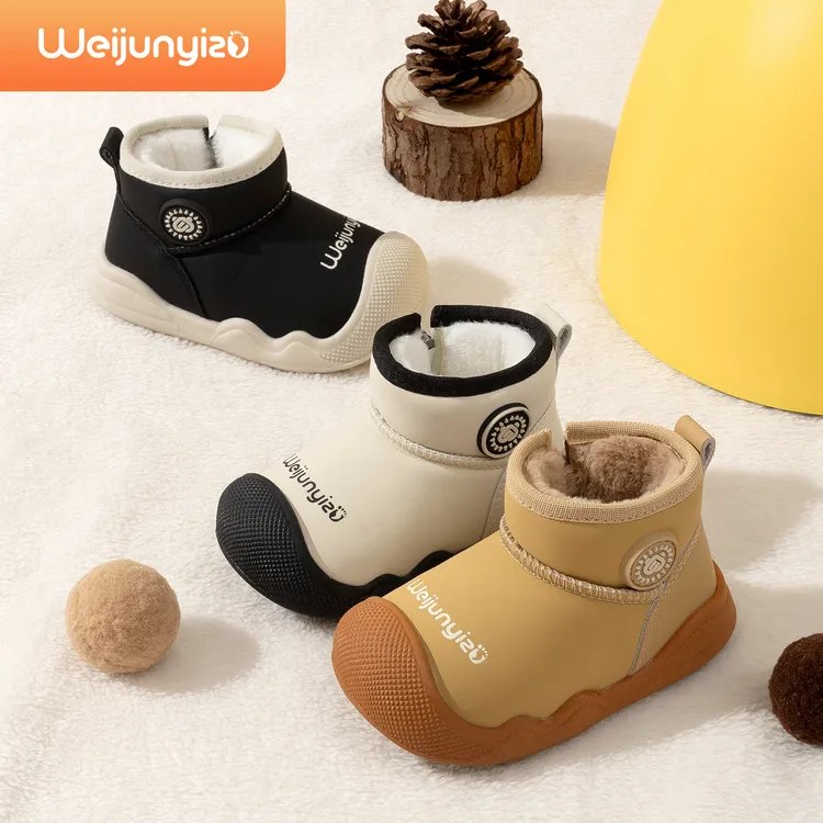 炜俊亿足男宝宝棉鞋学步鞋冬季加绒婴儿鞋子宝宝雪地靴儿童鞋女童