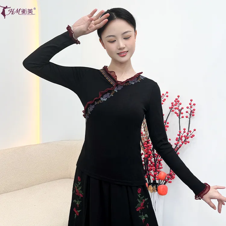 2025秋冬新款古典舞练功服拼接花边成人女刺绣修身现代舞广场舞服