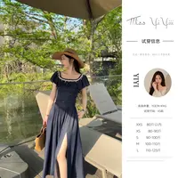【南风里】<中秋国庆大狂欢>一字肩重工花边钉珠上衣高腰长裤半身裙