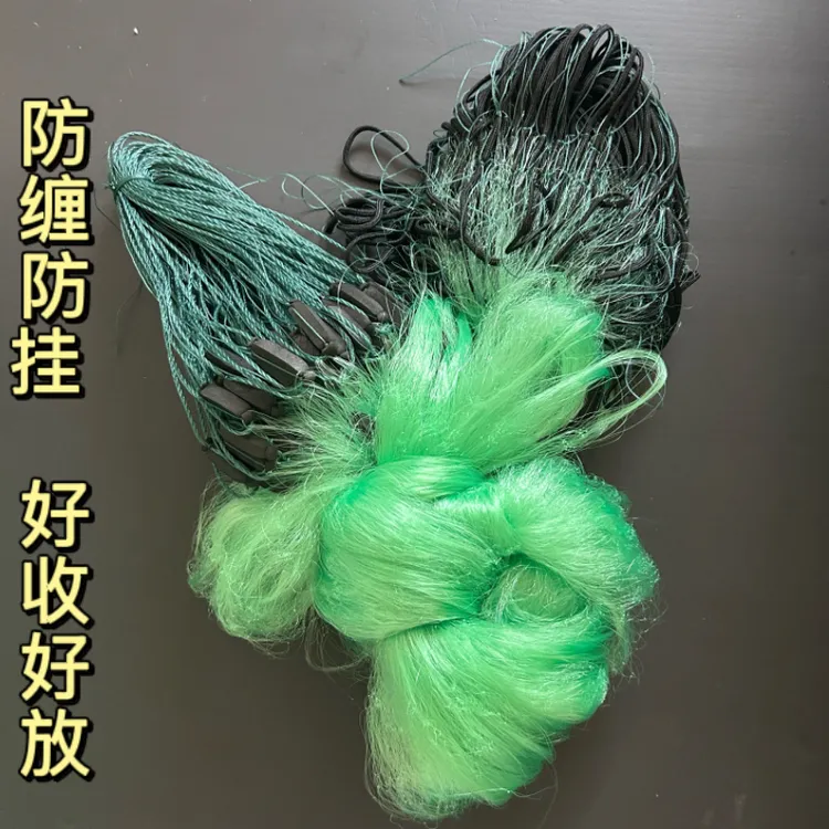 加重绳包坠三层渔网粘网丝网挂鱼网加重三层捕鱼网鲫鱼草鱼鲤鱼网