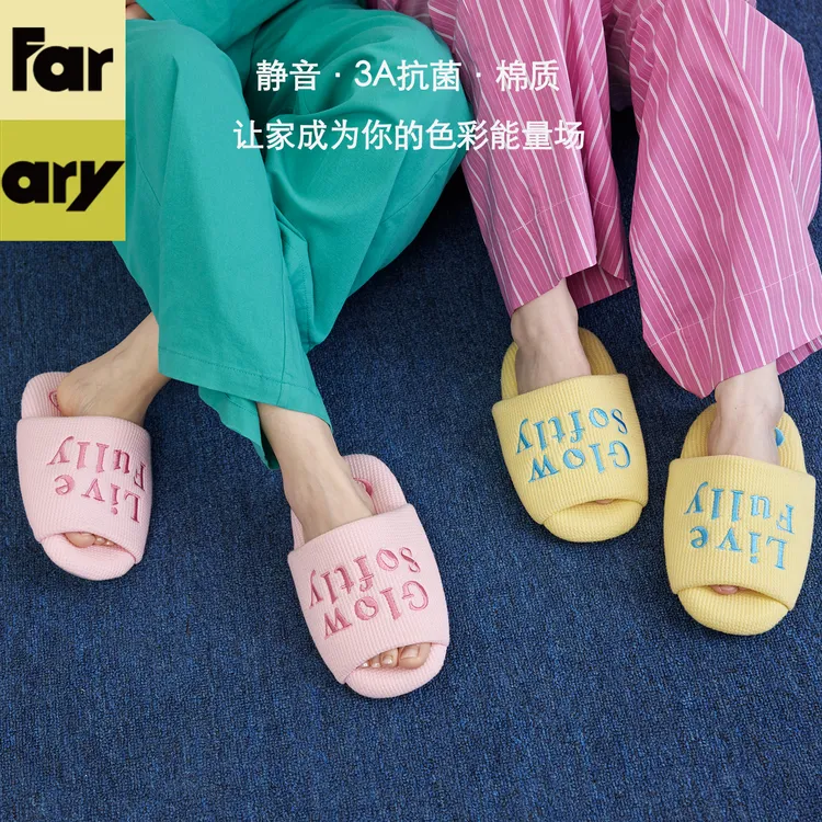 farfary番薯泥露脚趾毛毛拖鞋情侣高端女平底一字拖居家拖鞋防滑