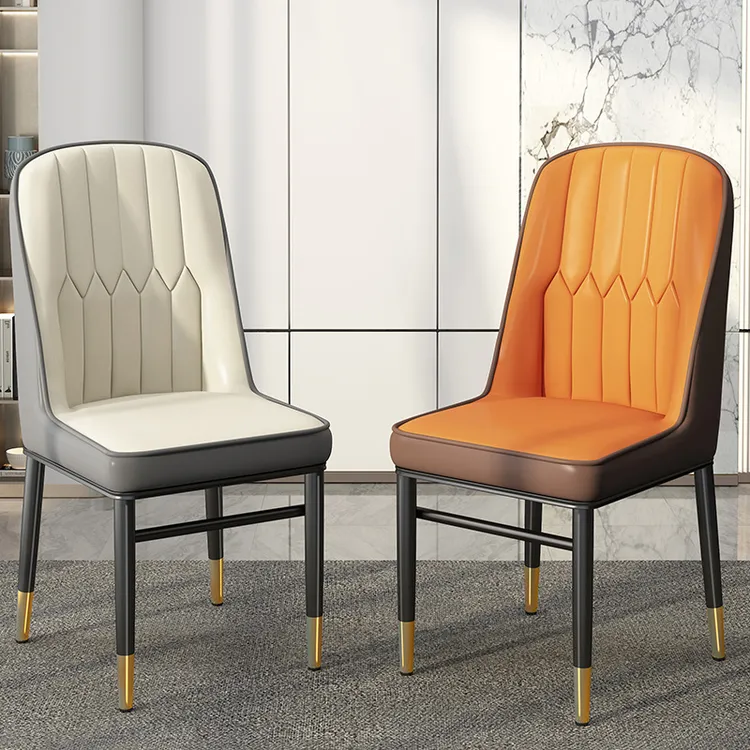 饭店餐椅家用厨房餐桌椅子轻奢茶椅铁艺梳妆凳休闲椅麻将靠背凳子