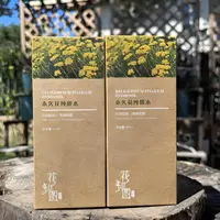花知图【永久花纯露】永久花纯露爽肤水