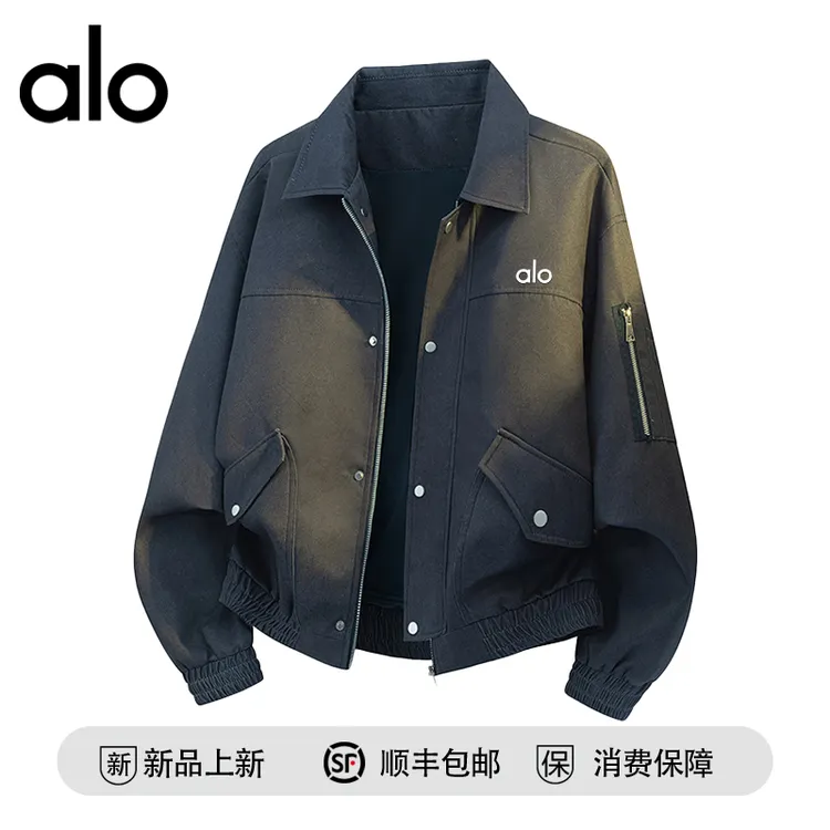 【官方奥特莱斯】品牌折扣 春秋季宽松百搭夹克男款翻领多口袋外套
