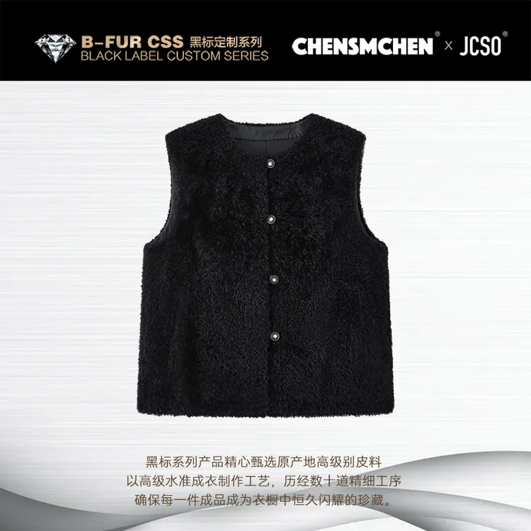 【CHENSMCHEN×JCSO】藏蓝色金扣拉贡两面可穿马甲外套CdSU9528NL