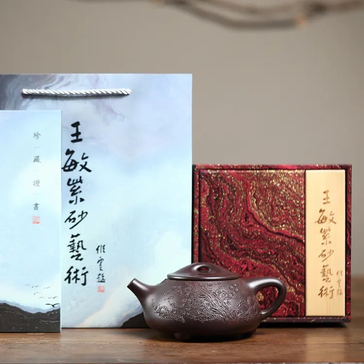 重器推荐 正高佳作《景舟石瓢》 510cc 王敏作品