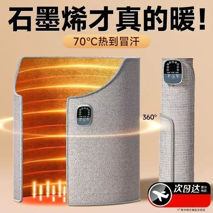 桌下暖脚神器家用烤火炉办公室取暖器学生宿舍烤腿暖脚器电火桶