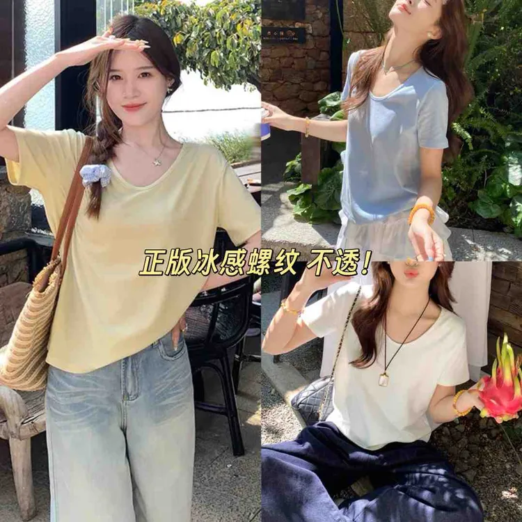 设计感T恤短袖显瘦V领休闲纯色宽松轻熟风圆领白色百搭慵懒感