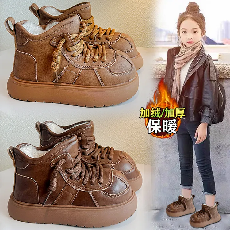 ABC女童大棉鞋2025冬季新款儿童保暖雪地靴女孩加绒防水防滑棉靴