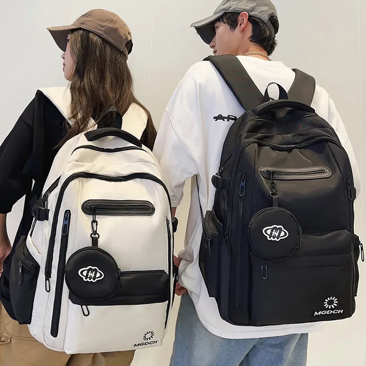 【减负护脊】书包女初中生高中学生大容量宽背带双肩包大学生背包男