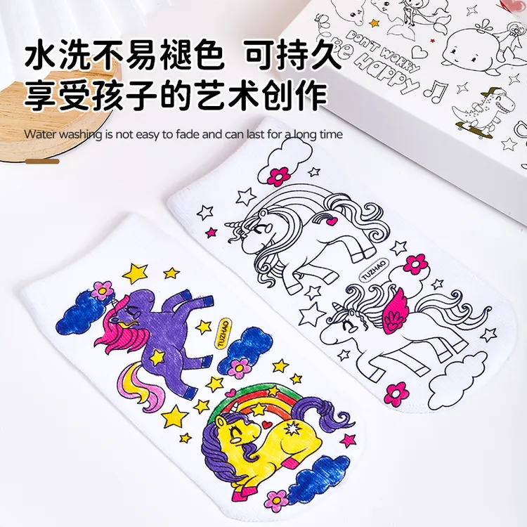 女童手绘涂鸦袜原创设计DIY袜子礼盒趣味袜夏季女薄款中大童